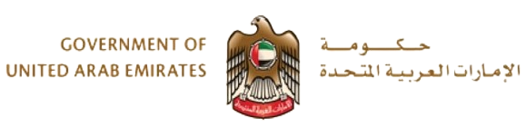 UAE Government